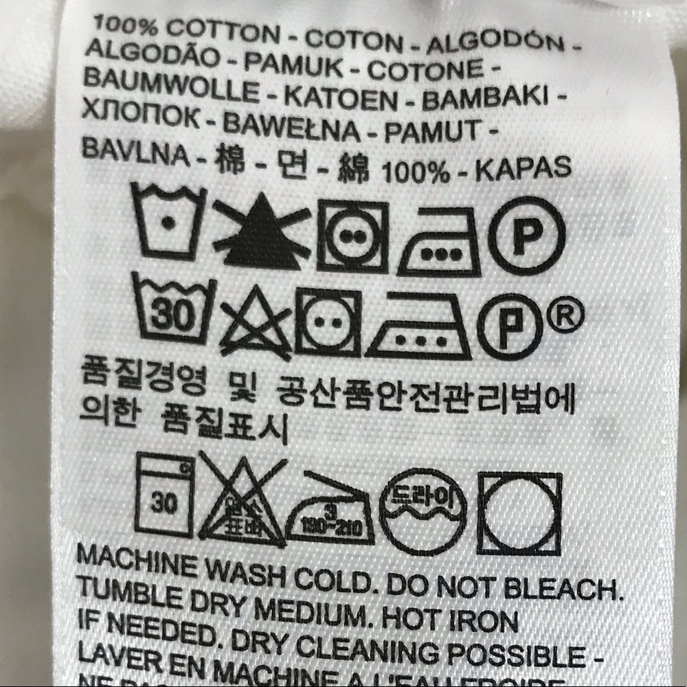 Levi’s 501 White Taper Jeans - Picture 8 of 8